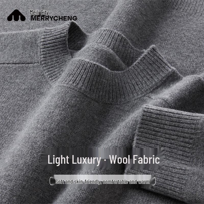 Men's Heavyweight Wool-Blend Thermal Knit Sweater