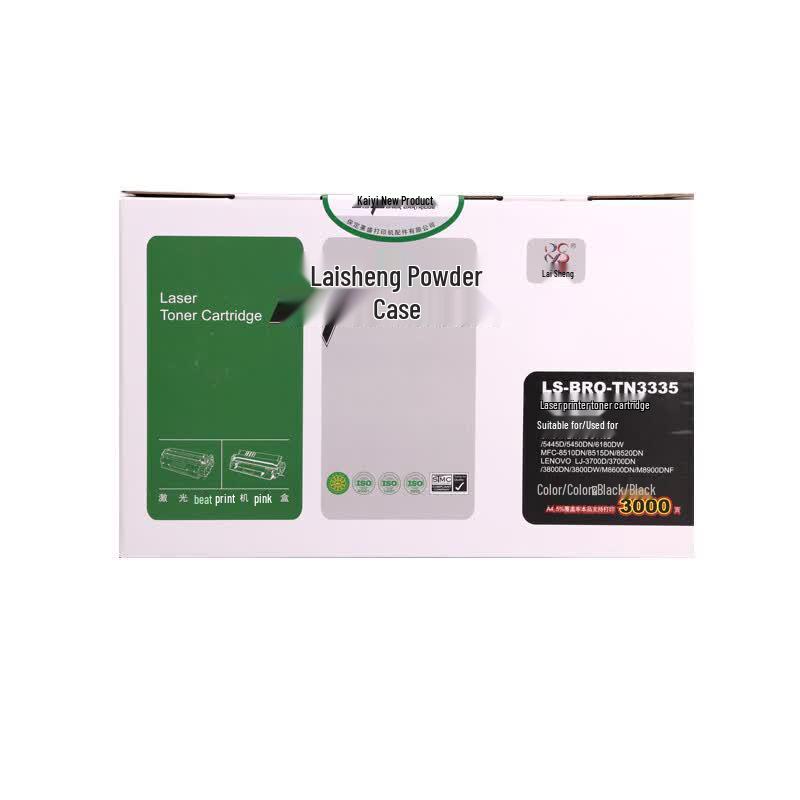 Laisheng Compatible Brother TN3335 Black Toner Cartridge