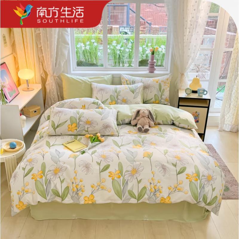 

Southern Life Elegant Silk Blend Summer Quilt