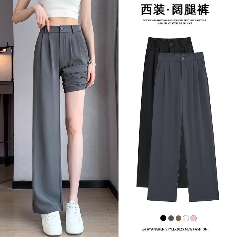 Gray Suit Pants Women's New Summer Thin Small High Waist Loose Ice Silk Drape Wide Leg Straight Trousers