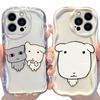 Korean Lovely Line White Puppy Phone Case for iPhone 17 16 E 15 14 13 12 Mini 11 Pro Max 8 7 Plus Liquid Silicone Cover Funda
