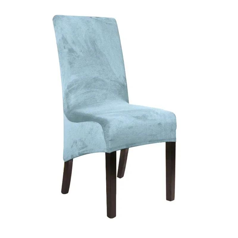 1 Pieces Long Back Chair Cover Velvet Spandex Dining Chair Slipcover Large Elastic Stretch Case for Kitchen Banquet Stool Cover