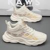 Men's shoes autumn and winter new versatile high-top sports shoes men's trend casual heightening dad trendy shoes
