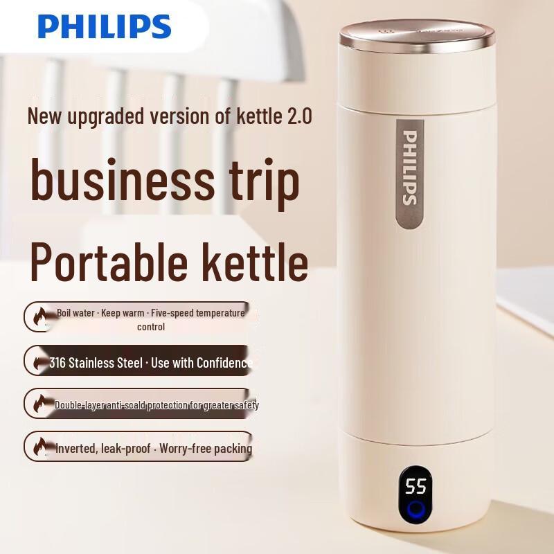 Philips Portable Electric Kettle & Thermal Mug