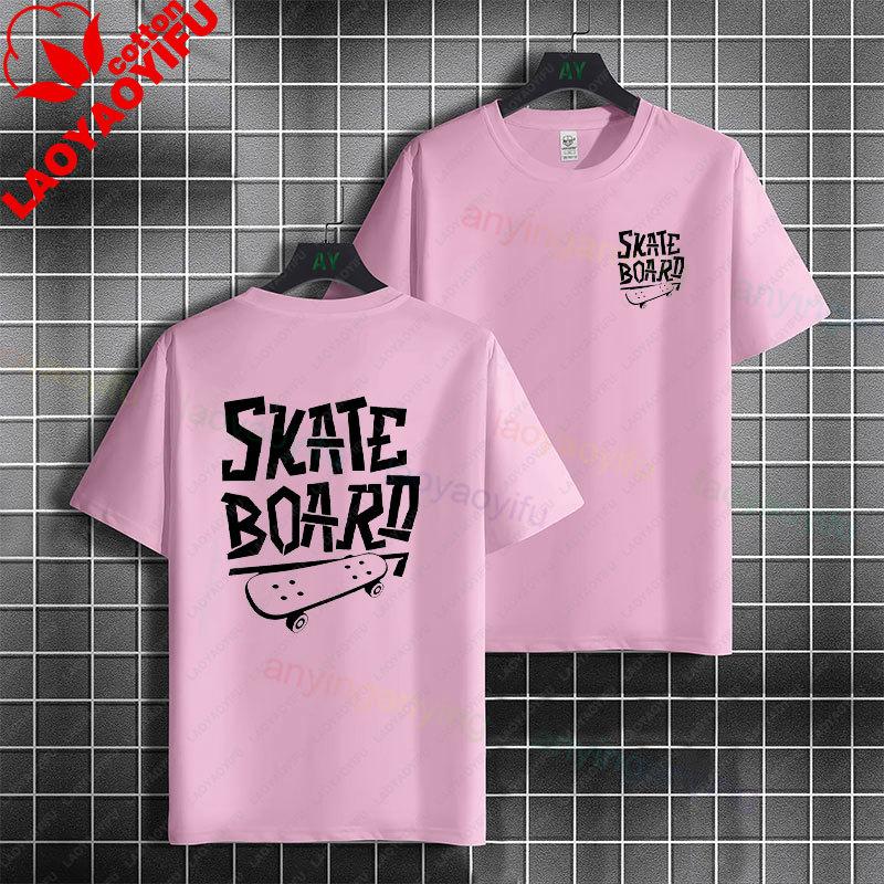 Unisex  Unisex Fashion Graphic Tshirt With Skateboard Theme Desgin Pure Cotton Short Sleeve Casual Tshirt Perfect For Sports Wear
