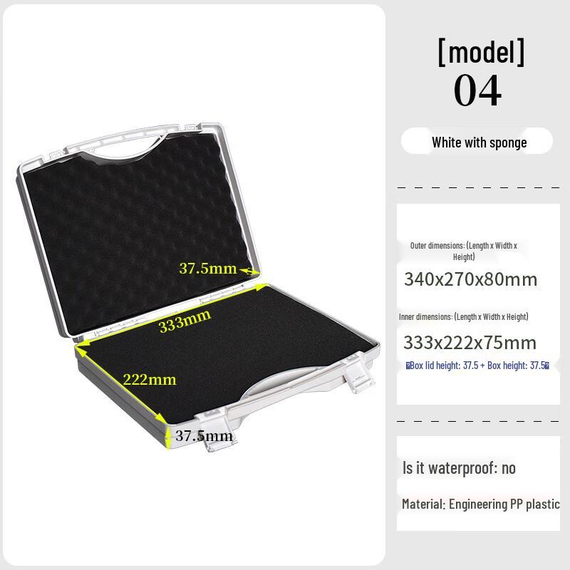OEING Multi-purpose Protective Hard Case M-04