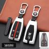 Hongqi Car Key Case - Stylish, Atmospheric Design with Buckle & Personalized Decoration