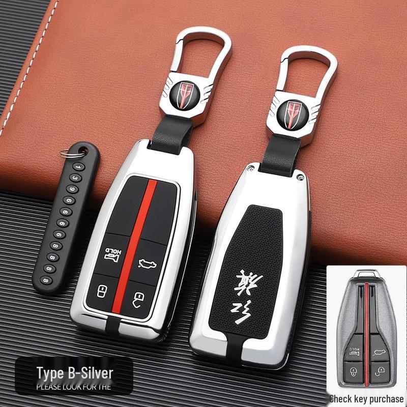 Hongqi Car Key Case - Stylish, Atmospheric Design with Buckle & Personalized Decoration