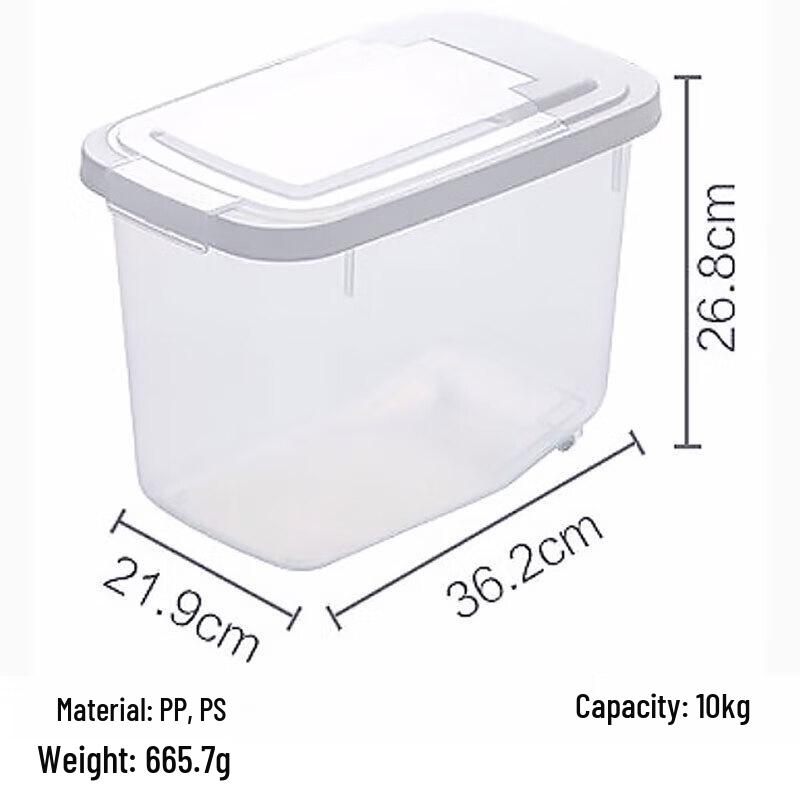 CHAHUA Plastic Grain Storage Bin