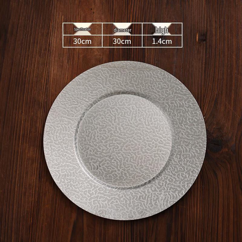 Wutuo Retro Geprägter Runder Speiseteller