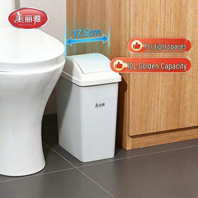 Portable Outdoor Waste Bin