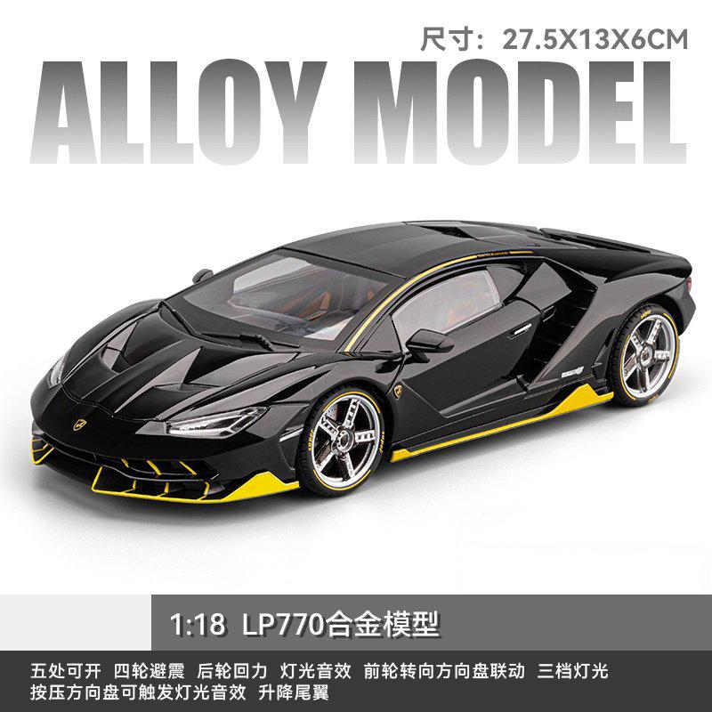 1:18 Centenario LP770 Alloy Models Diecast