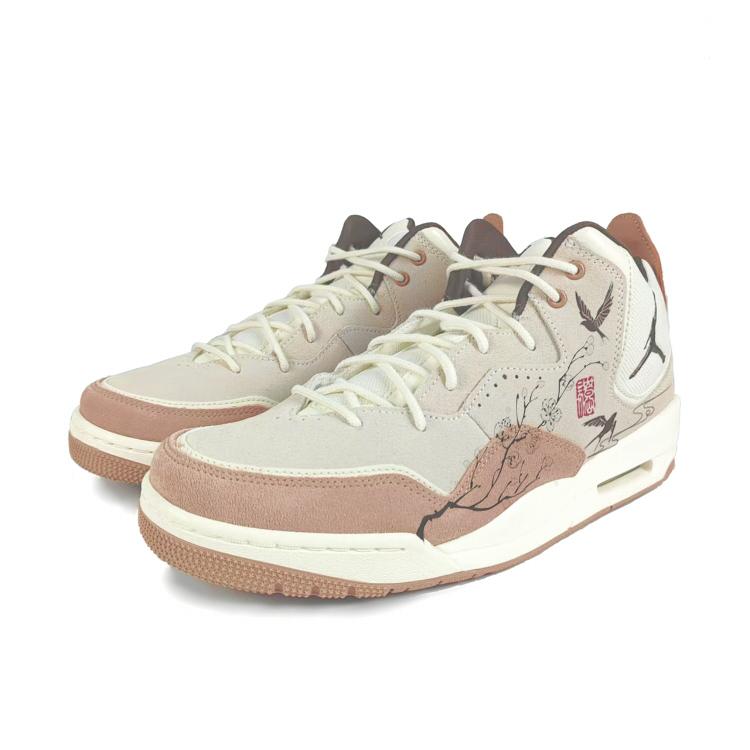Jordan Courtside 23 Textile, Split Cow Leather Abrasion Resistant Mid top Vintage Basketball Shoes Men's Brown White FQ6860-121(Team352-)