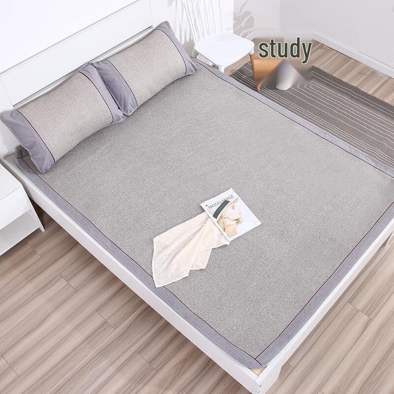 

Rattan Ice Silk Folding Mat Set