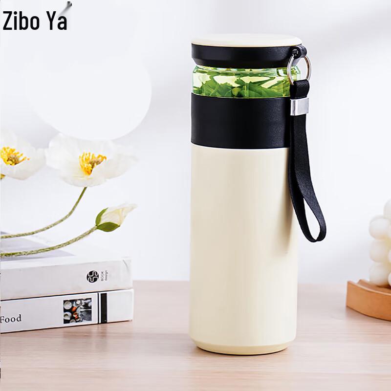 Zipoya Tea Infuser Insulated Water Bottle
