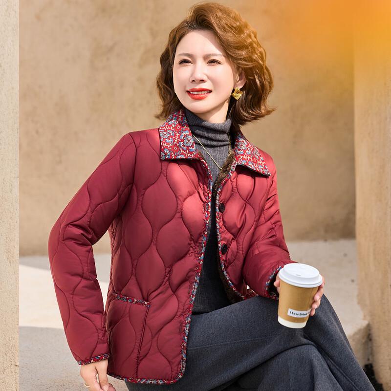 Pasite Women's Padded Printed Lapel Loose Winter Jacket