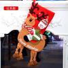 Christmas Decoration Riding Deer Old Man Snowman Gift Socks Children Christmas Gift Socks Window Pendant