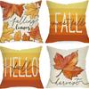 Thanksgiving Combination Pillowcase New Style Home Sofa Decorative Cushion Pillowcase
