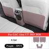 Per GAC Aion UT 2026 2026 Tappetino Anti-calcio Posteriore per Auto Copertura Protettiva Speciale per Schienale del Sedile Tappetino in Pelle Anti-sporco Accessori Interni