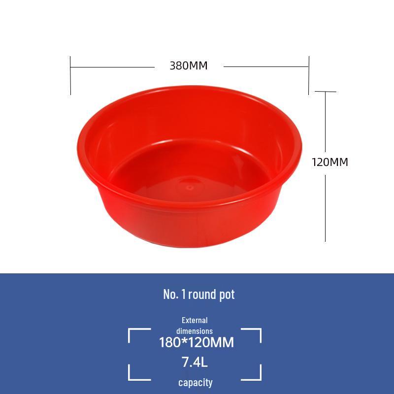 Утолщенный Большой Красный Пластиковый Таз для Стирки и Ванны 7.4 красный