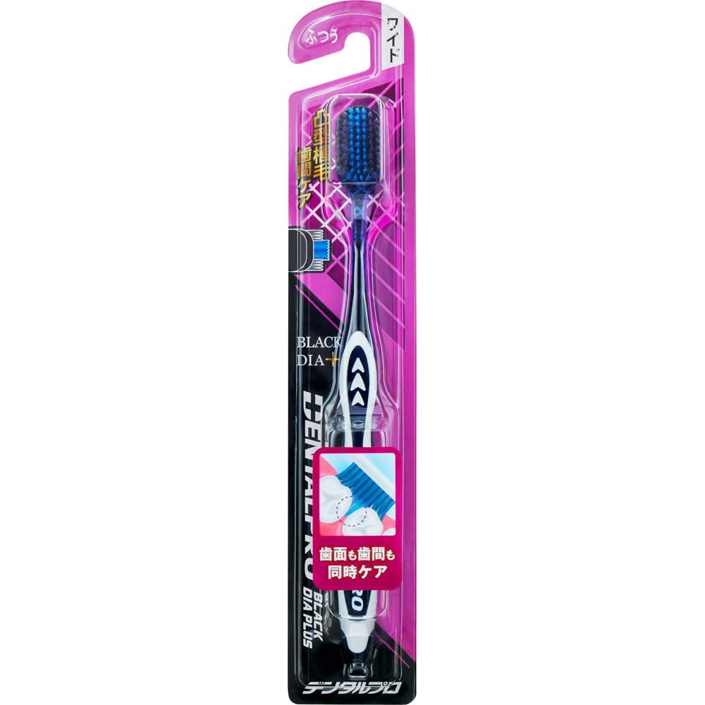 

Dental Pro Glass Diamond Glass Wide interDental Care Normal Digital Pro