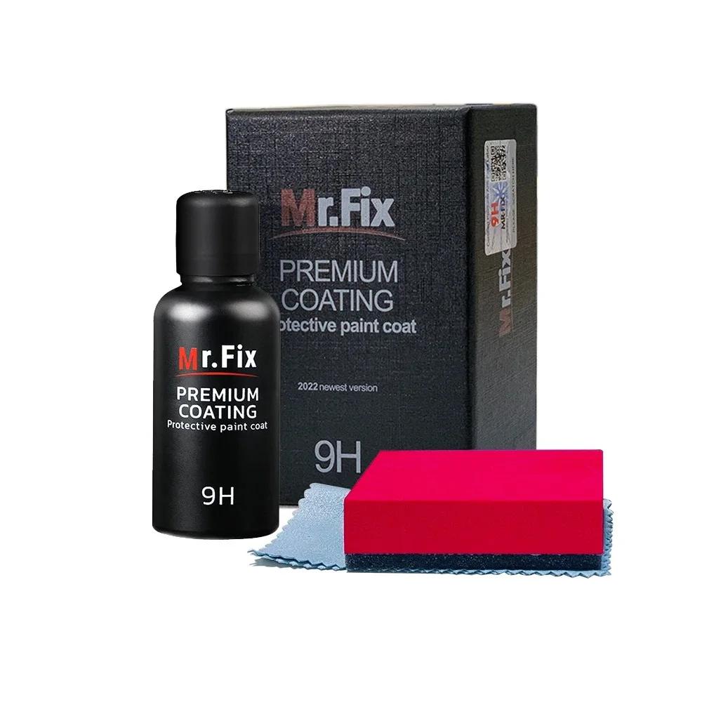 

1 шт. 30 мл Улучшенный набор Жидкое Стекло 9H - Супер Гидрофобное Покрытие для Автомобиля/Мотоцикла
