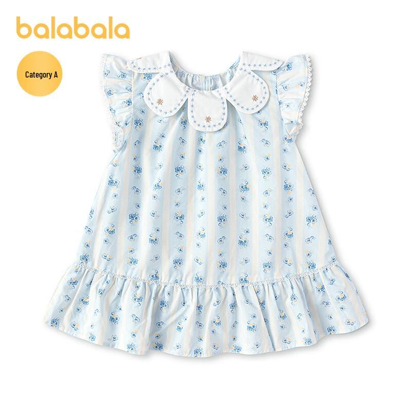 Balabala Baby Floral A-Line Princess Dress 66