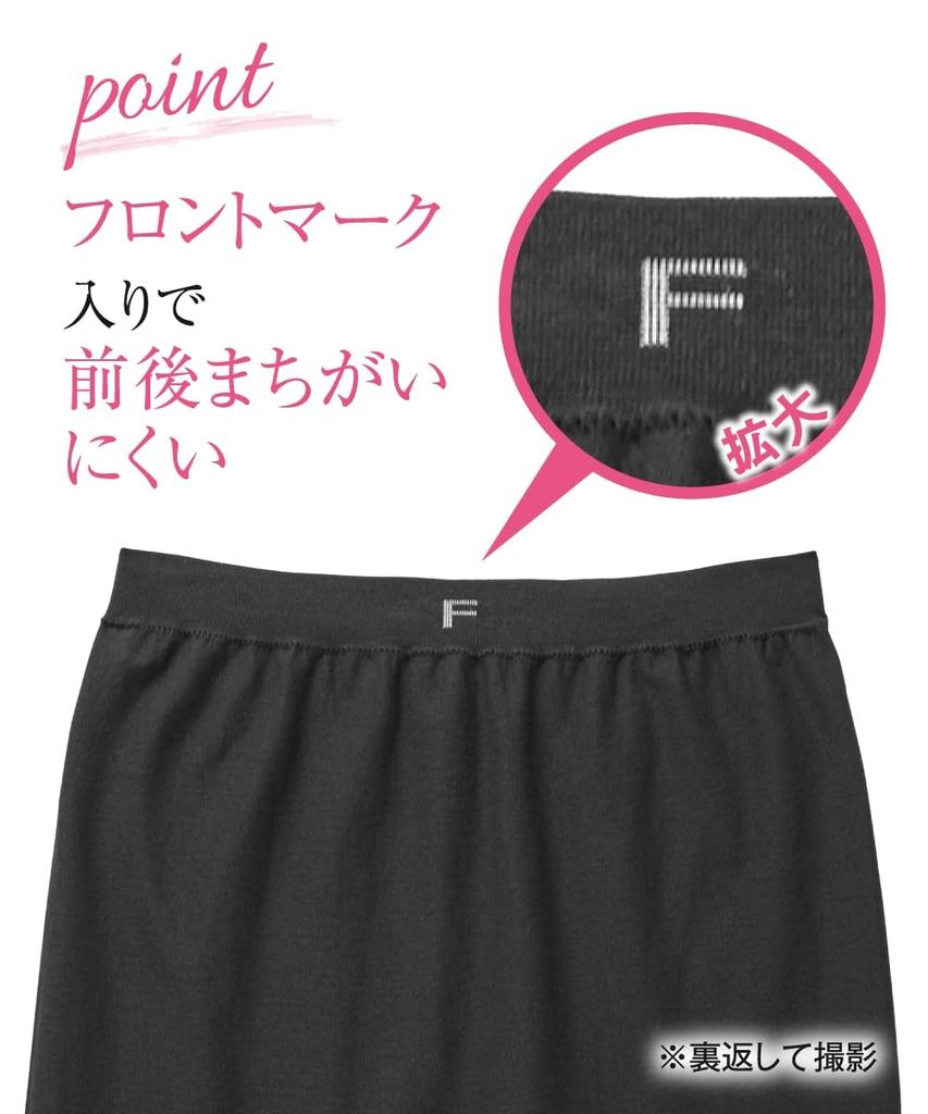 Cotton Set of Large Sizes for 6L To 8L [Nissen] Shorts, Blend, Stretchy, 3/4 Length, 3, Women,