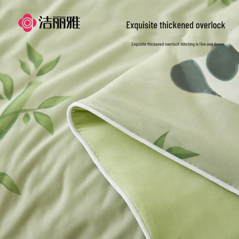 Jieliya Happy Panda Ice Silk Summer Quilt