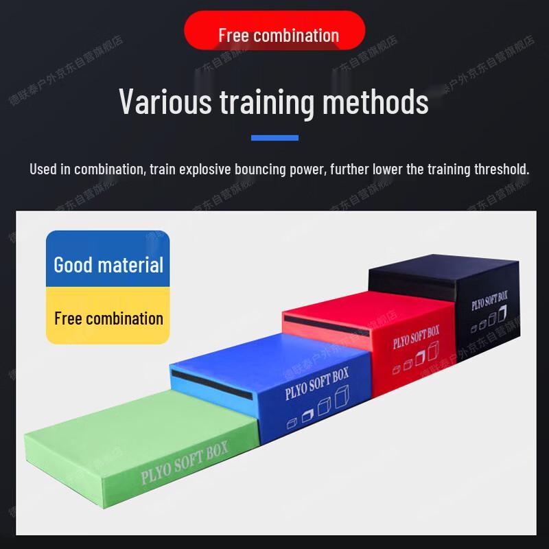 Children's Outdoor Parkour & Sensory Training Equipment