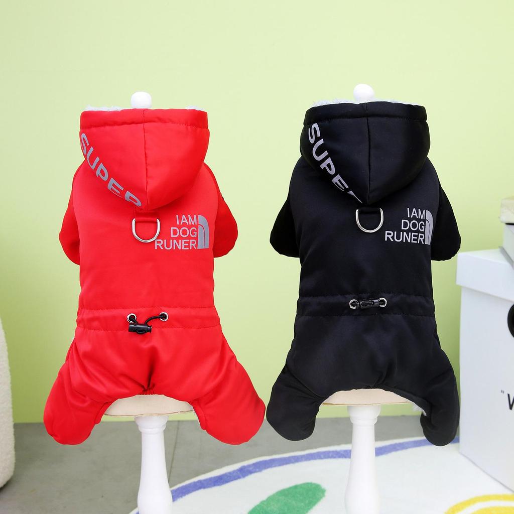 Reflective Four-Legged Cotton Dog Coat for Autumn and Winter Sports