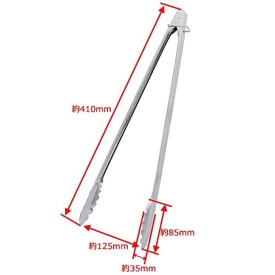 Takagi Stainless Steel Multi-Purpose Tongs Stopper Large