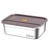 304 Stainless Steel Fresh-Keeping & Storage Box for Refrigerator, Ingredients, Picnic, and Lunch.