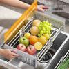 Einziehbares Edelstahl-Abtropfsieb für die Küchenspüle