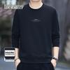 MARK FAIRWHALE Men's Premium Plus Size Crew Neck Sweatshirt