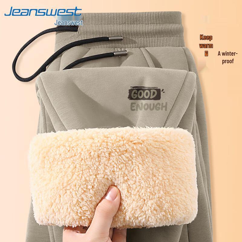 

Мужские зимние джоггеры Jeanswest с флисовой подкладкой 4XL