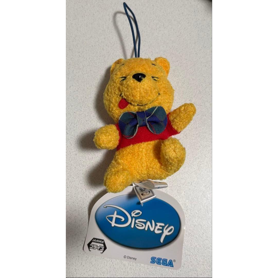 Winnie the Pooh mascot key chain