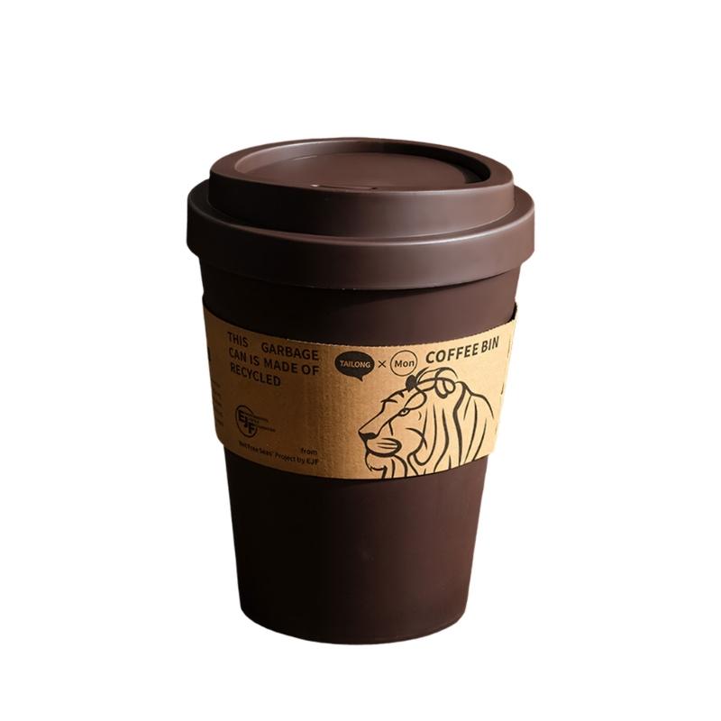 Coffee Cup Themed Garbage Bin Two Measurements Offered Practical Home Waste Disposal Solution