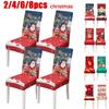 2/4/6/8pcs Christmas Decoration Stretch Covers Chair Cover for Dining Room Chair Protector Elastic Material Armchair Cover