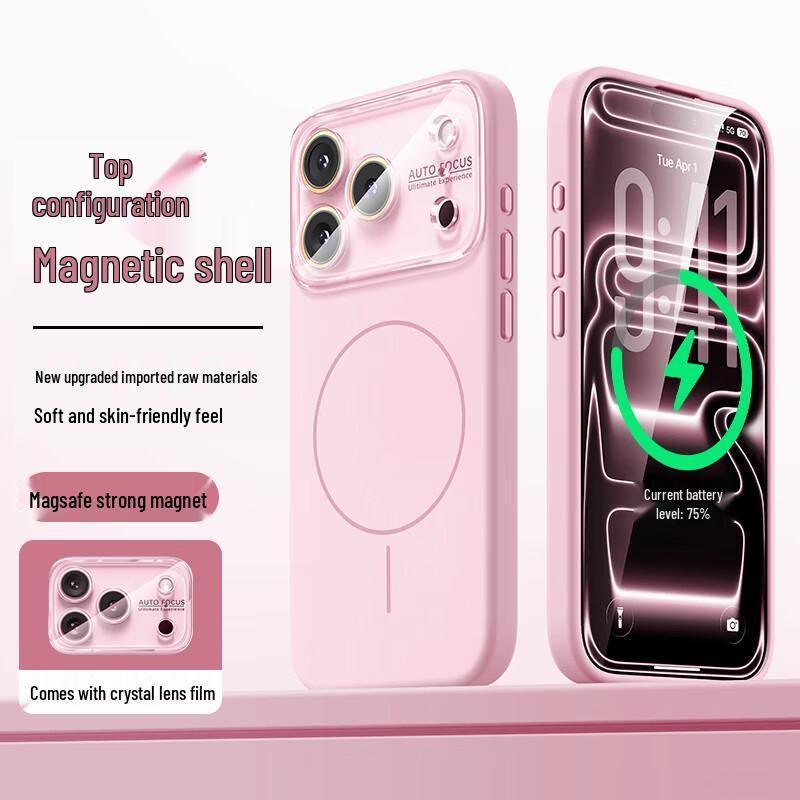 GURRS Magsafe Flüssigsilikonhülle für iPhone 17 Pro Max