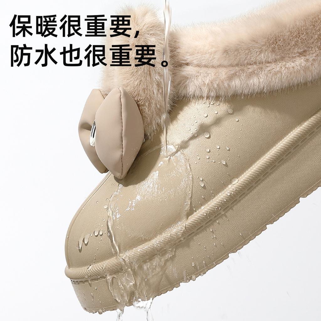 Mašle půl balení bavlněných bot, zimní teplé s tlustou podrážkou, fleecové a protiskluzové, měkké plyšové pantofle pro domácí nošení