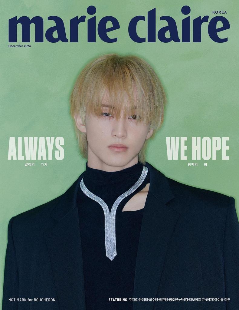 2024.12 Marie Claire NCT MARK COVER