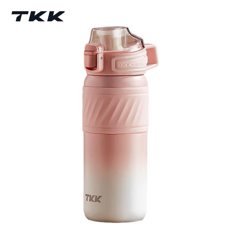 TKK Harlon Insulated Sport Bottle