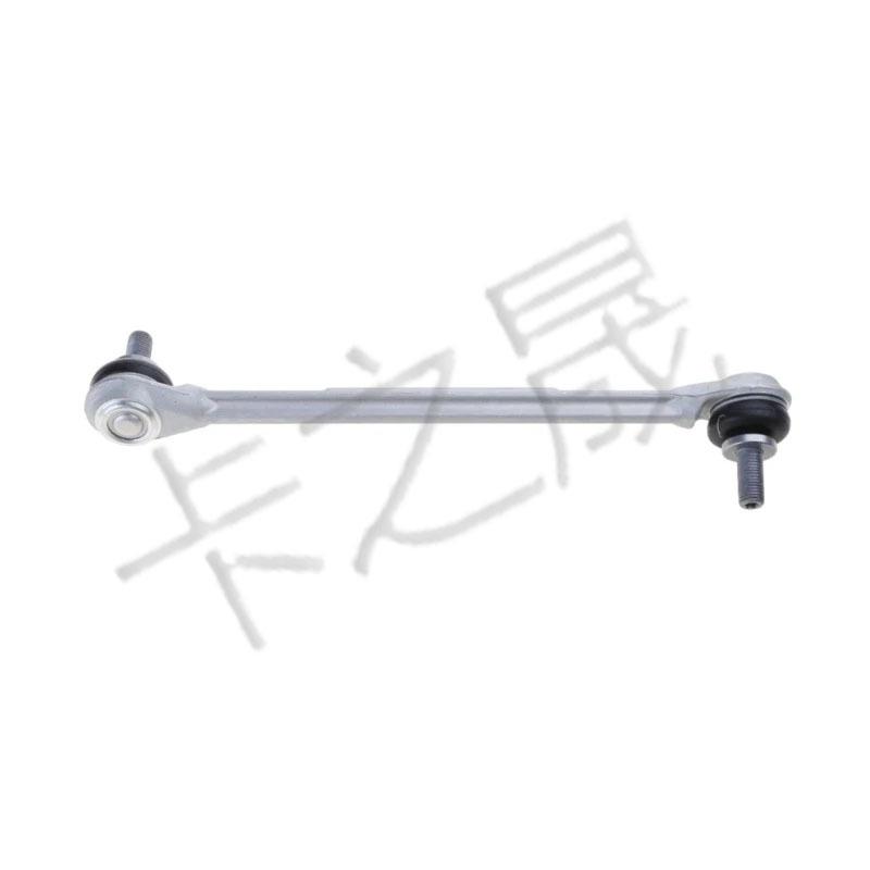 Link Rod Torsion Bar for Mercedes-Benz C-Class Stabilizer (Front) - Part Numbers 2043201889, 2043201789