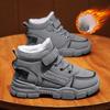 Youngsters' Winter Warm Thick Fleece-Lined Sneakers - Cozy, Non-Slip, High-Top Casual Shoes for Boys Soft Fabric Lining, Perfect for Kid Shoes