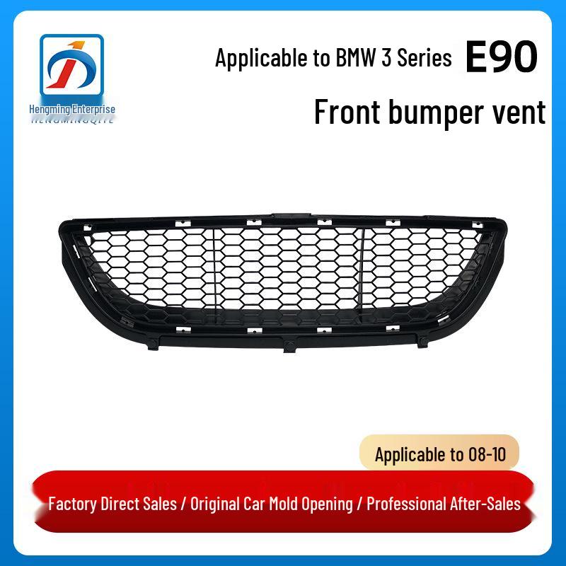 2008-2010 BMW 3-serie E90 Främre stötfångare och centrala luftintag 316/318, Grillens luftintag 51118047365