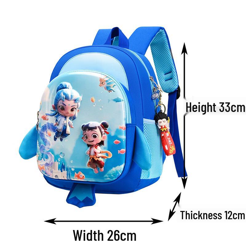 

Lightweight Large Capacity Cartoon Backpack