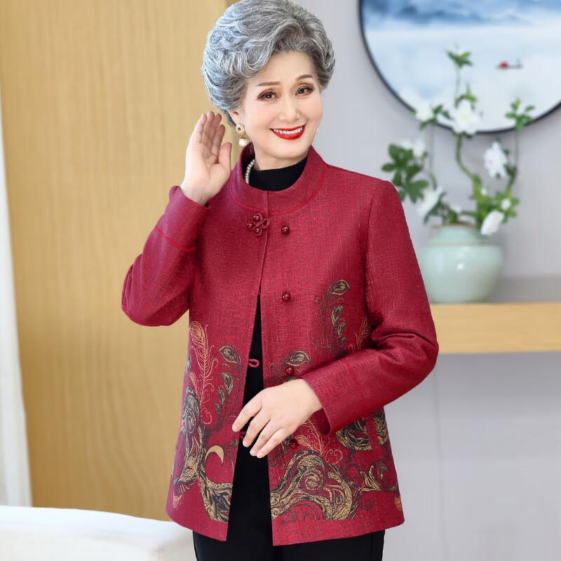 

Женский цветочный жакет в китайском стиле Низи 4XL