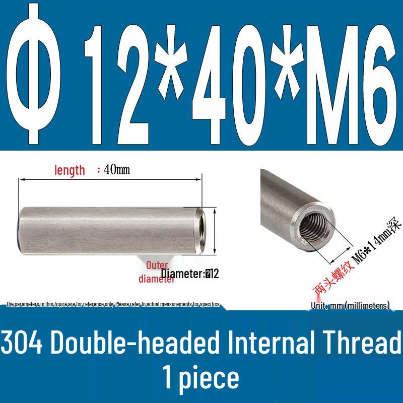 Stainless Steel 304 Double-Ended Threaded Cylindrical Guide Pin with Dual-End Holes