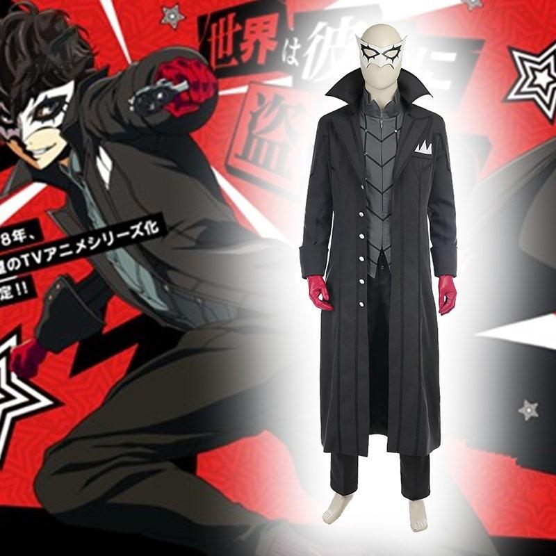 Exceptional Persona 5 Joker Kaitou Cosplay Costume Trench Coat For Enthusiasts